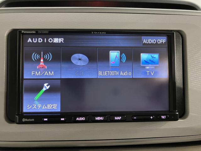ムーヴキャンバスＸ　ＳＡIIIプッシュスタート　オートエアコン　オートライト　社外ナビ　ワンセグＴＶ　バックカメラ　社外ＥＴＣ車載器　アイドリングストップ　スマートアシストＩＩＩ（愛媛県）の中古車