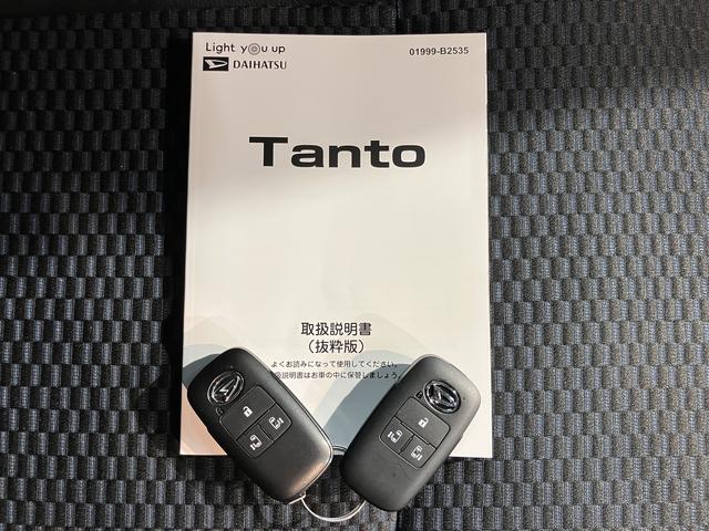 タントカスタムＲＳ両側電動スライドドア　プッシュスタート　オートライト　オートエアコン　ＬＥＤヘッドライト　フォグランプ　左右前席シートヒーター　電動パーキング　バックカメラ（愛媛県）の中古車