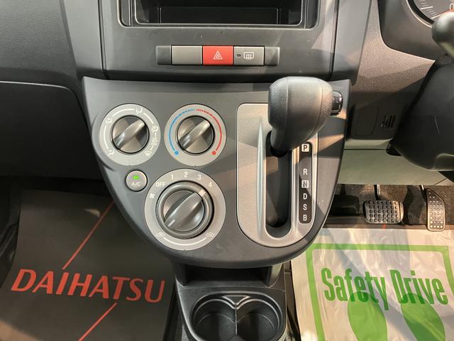 ミラＴＸ２ＷＤ　ＣＶＴ車　ラジオ　マニュアルエアコン　パワステ　ＡＢＳ　運転席エアバッグ　助手席エアバッグ　キーレスエントリー（愛媛県）の中古車