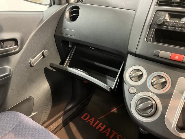 ミラＴＸ２ＷＤ　ＣＶＴ車　ラジオ　マニュアルエアコン　パワステ　ＡＢＳ　運転席エアバッグ　助手席エアバッグ　キーレスエントリー（愛媛県）の中古車