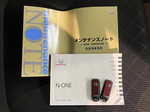 Ｎ−ＯＮＥプレミアム　ツアラーＥＴＣ　オートライト　ディスチャージヘッドライト　クルーズコントロール　プッシュスタート　ベンチシート　純正アルミホイール　電動格納ドアミラー　キーフリーシステム（愛媛県）の中古車