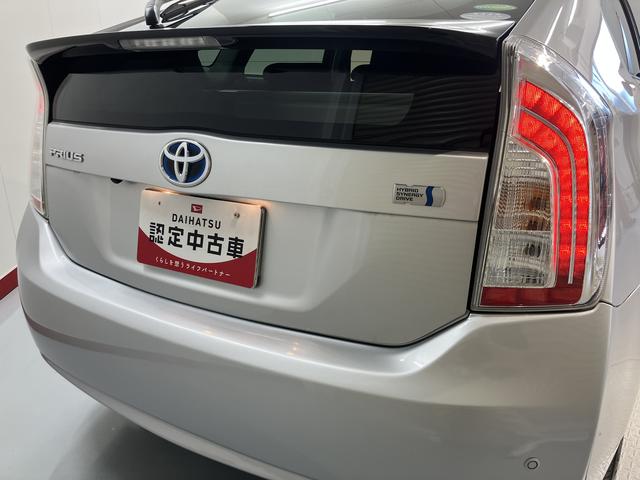プリウスＳハイブリッド車　ドライブレコーダー　コーナーセンサー　バックカメラ　純正ナビ　純正ＥＴＣ　純正ホイール　パワーモード　ＥＣＯモード　ＥＶモード（愛媛県）の中古車