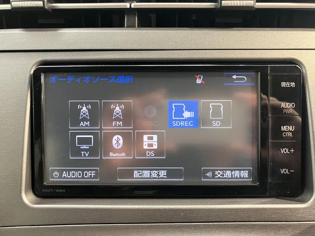 プリウスＳハイブリッド車　ドライブレコーダー　コーナーセンサー　バックカメラ　純正ナビ　純正ＥＴＣ　純正ホイール　パワーモード　ＥＣＯモード　ＥＶモード（愛媛県）の中古車