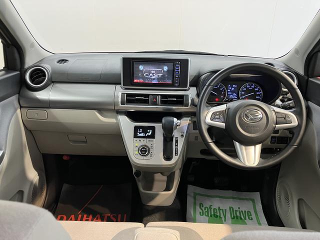 キャストスタイルＧ　ターボ　ＶＳ　ＳＡIII純正ナビ　フルセグＴＶ　バックカメラ　ＥＴＣ車載器　前後ドラレコ　プッシュスタート　オートエアコン　オートライト　ＬＥＤヘッドライト　フォグランプ　スマートアシストＩＩＩ（愛媛県）の中古車