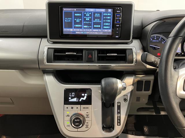 キャストスタイルＧ　ターボ　ＶＳ　ＳＡIII純正ナビ　フルセグＴＶ　バックカメラ　ＥＴＣ車載器　前後ドラレコ　プッシュスタート　オートエアコン　オートライト　ＬＥＤヘッドライト　フォグランプ　スマートアシストＩＩＩ（愛媛県）の中古車
