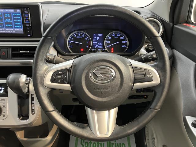 キャストスタイルＧ　ターボ　ＶＳ　ＳＡIII純正ナビ　フルセグＴＶ　バックカメラ　ＥＴＣ車載器　前後ドラレコ　プッシュスタート　オートエアコン　オートライト　ＬＥＤヘッドライト　フォグランプ　スマートアシストＩＩＩ（愛媛県）の中古車