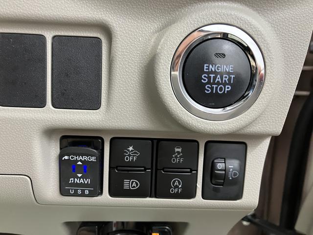 キャストスタイルＧ　ターボ　ＶＳ　ＳＡIII純正ナビ　フルセグＴＶ　バックカメラ　ＥＴＣ車載器　前後ドラレコ　プッシュスタート　オートエアコン　オートライト　ＬＥＤヘッドライト　フォグランプ　スマートアシストＩＩＩ（愛媛県）の中古車