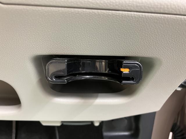 キャストスタイルＧ　ターボ　ＶＳ　ＳＡIII純正ナビ　フルセグＴＶ　バックカメラ　ＥＴＣ車載器　前後ドラレコ　プッシュスタート　オートエアコン　オートライト　ＬＥＤヘッドライト　フォグランプ　スマートアシストＩＩＩ（愛媛県）の中古車