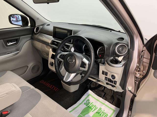 キャストスタイルＧ　ターボ　ＶＳ　ＳＡIII純正ナビ　フルセグＴＶ　バックカメラ　ＥＴＣ車載器　前後ドラレコ　プッシュスタート　オートエアコン　オートライト　ＬＥＤヘッドライト　フォグランプ　スマートアシストＩＩＩ（愛媛県）の中古車