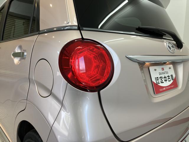 キャストスタイルＧ　ターボ　ＶＳ　ＳＡIII純正ナビ　フルセグＴＶ　バックカメラ　ＥＴＣ車載器　前後ドラレコ　プッシュスタート　オートエアコン　オートライト　ＬＥＤヘッドライト　フォグランプ　スマートアシストＩＩＩ（愛媛県）の中古車