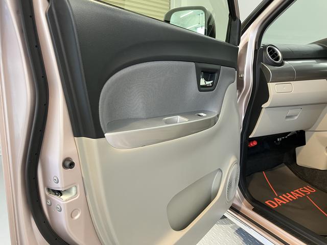 キャストスタイルＧ　ターボ　ＶＳ　ＳＡIII純正ナビ　フルセグＴＶ　バックカメラ　ＥＴＣ車載器　前後ドラレコ　プッシュスタート　オートエアコン　オートライト　ＬＥＤヘッドライト　フォグランプ　スマートアシストＩＩＩ（愛媛県）の中古車