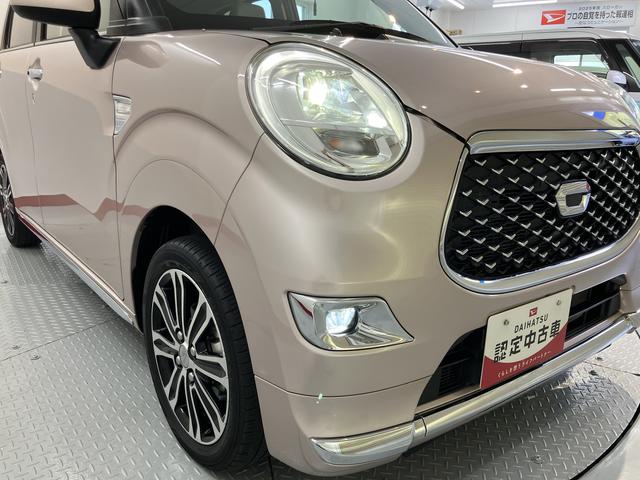 キャストスタイルＧ　ターボ　ＶＳ　ＳＡIII純正ナビ　フルセグＴＶ　バックカメラ　ＥＴＣ車載器　前後ドラレコ　プッシュスタート　オートエアコン　オートライト　ＬＥＤヘッドライト　フォグランプ　スマートアシストＩＩＩ（愛媛県）の中古車