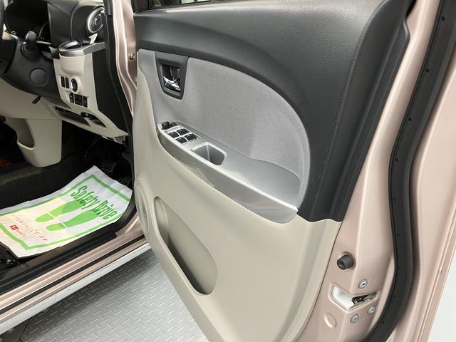 キャストスタイルＧ　ターボ　ＶＳ　ＳＡIII純正ナビ　フルセグＴＶ　バックカメラ　ＥＴＣ車載器　前後ドラレコ　プッシュスタート　オートエアコン　オートライト　ＬＥＤヘッドライト　フォグランプ　スマートアシストＩＩＩ（愛媛県）の中古車