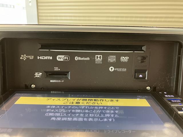 キャストスタイルＧ　ターボ　ＶＳ　ＳＡIII純正ナビ　フルセグＴＶ　バックカメラ　ＥＴＣ車載器　前後ドラレコ　プッシュスタート　オートエアコン　オートライト　ＬＥＤヘッドライト　フォグランプ　スマートアシストＩＩＩ（愛媛県）の中古車