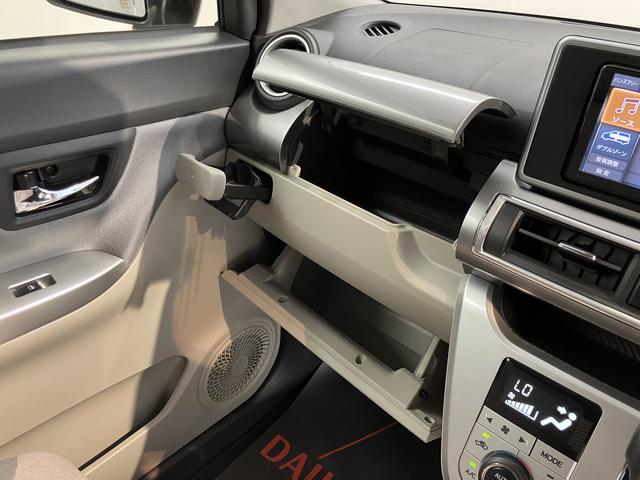 キャストスタイルＧ　ターボ　ＶＳ　ＳＡIII純正ナビ　フルセグＴＶ　バックカメラ　ＥＴＣ車載器　前後ドラレコ　プッシュスタート　オートエアコン　オートライト　ＬＥＤヘッドライト　フォグランプ　スマートアシストＩＩＩ（愛媛県）の中古車