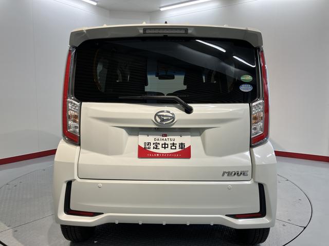ムーヴカスタム　ＲＳ　ハイパーＳＡメモリーナビ　フルセグＴＶ　バックカメラ　プッシュスタート　オートエアコン　ＬＥＤヘッドライト　フォグランプ　オートライト　前方ドライブレコーダー　アイドリングストップ（愛媛県）の中古車