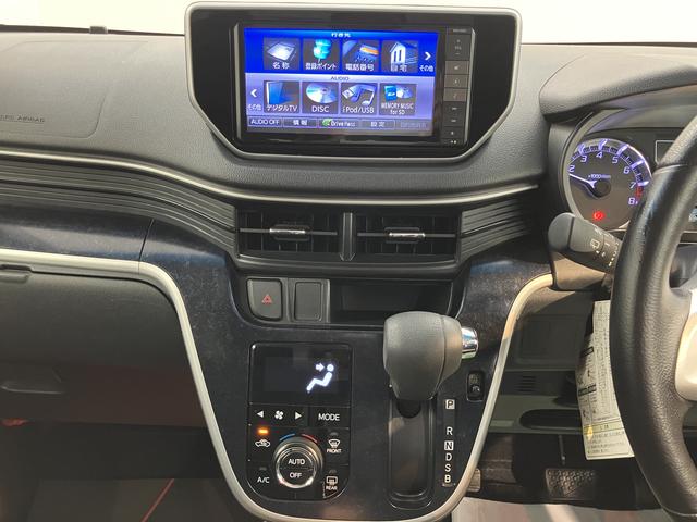 ムーヴカスタム　ＲＳ　ハイパーＳＡメモリーナビ　フルセグＴＶ　バックカメラ　プッシュスタート　オートエアコン　ＬＥＤヘッドライト　フォグランプ　オートライト　前方ドライブレコーダー　アイドリングストップ（愛媛県）の中古車