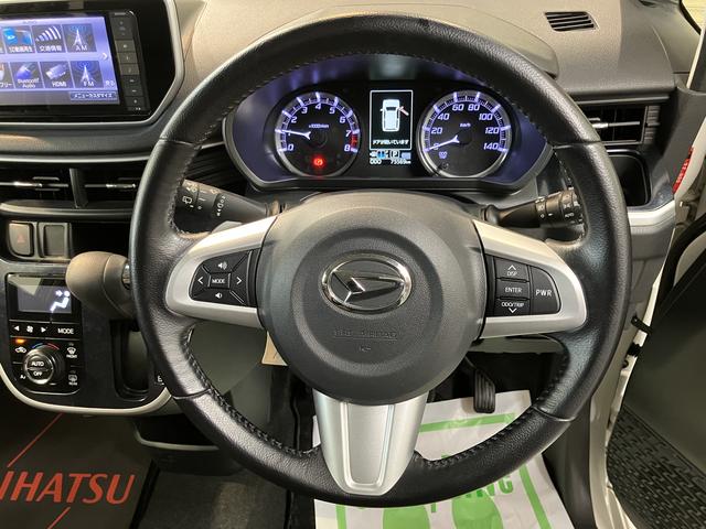 ムーヴカスタム　ＲＳ　ハイパーＳＡメモリーナビ　フルセグＴＶ　バックカメラ　プッシュスタート　オートエアコン　ＬＥＤヘッドライト　フォグランプ　オートライト　前方ドライブレコーダー　アイドリングストップ（愛媛県）の中古車