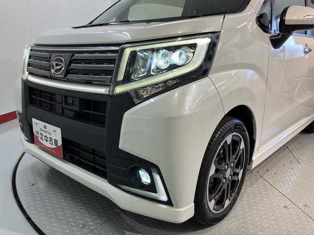 ムーヴカスタム　ＲＳ　ハイパーＳＡメモリーナビ　フルセグＴＶ　バックカメラ　プッシュスタート　オートエアコン　ＬＥＤヘッドライト　フォグランプ　オートライト　前方ドライブレコーダー　アイドリングストップ（愛媛県）の中古車