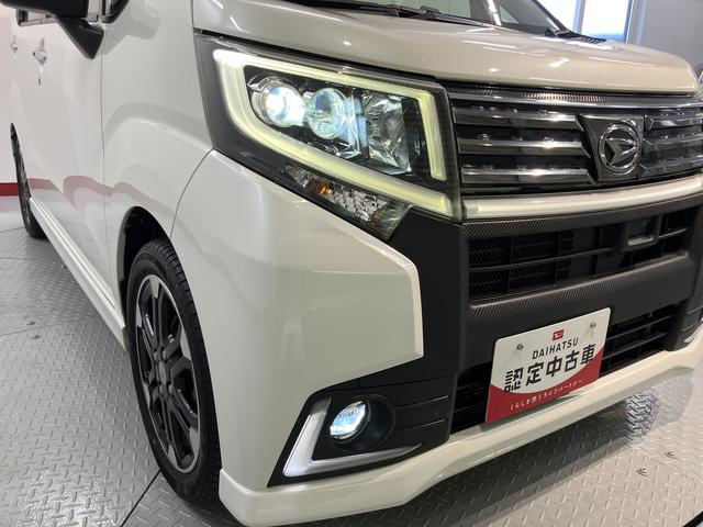 ムーヴカスタム　ＲＳ　ハイパーＳＡメモリーナビ　フルセグＴＶ　バックカメラ　プッシュスタート　オートエアコン　ＬＥＤヘッドライト　フォグランプ　オートライト　前方ドライブレコーダー　アイドリングストップ（愛媛県）の中古車