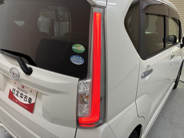 ムーヴカスタム　ＲＳ　ハイパーＳＡメモリーナビ　フルセグＴＶ　バックカメラ　プッシュスタート　オートエアコン　ＬＥＤヘッドライト　フォグランプ　オートライト　前方ドライブレコーダー　アイドリングストップ（愛媛県）の中古車