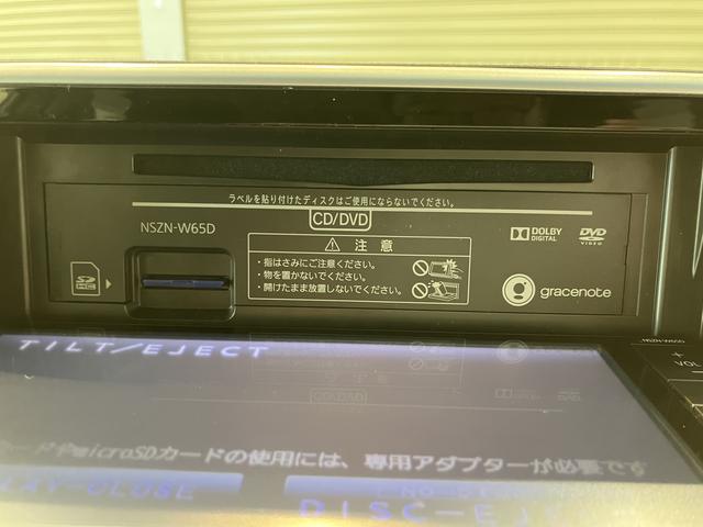 ムーヴカスタム　ＲＳ　ハイパーＳＡメモリーナビ　フルセグＴＶ　バックカメラ　プッシュスタート　オートエアコン　ＬＥＤヘッドライト　フォグランプ　オートライト　前方ドライブレコーダー　アイドリングストップ（愛媛県）の中古車