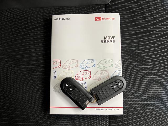 ムーヴカスタム　ＲＳ　ハイパーＳＡメモリーナビ　フルセグＴＶ　バックカメラ　プッシュスタート　オートエアコン　ＬＥＤヘッドライト　フォグランプ　オートライト　前方ドライブレコーダー　アイドリングストップ（愛媛県）の中古車