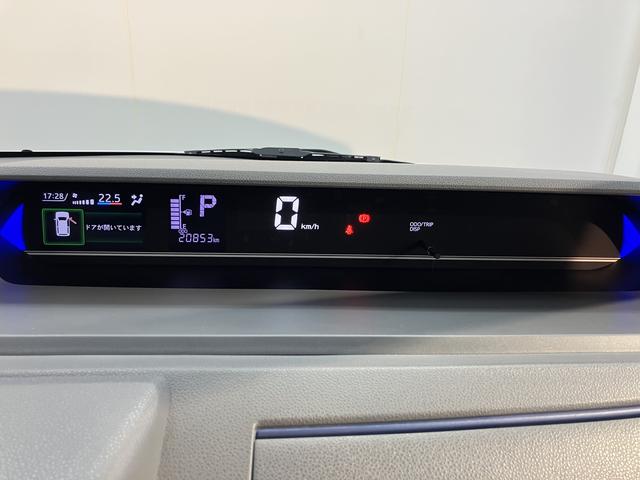 タントカスタムＸセレクション両側電動スライドドア　プッシュスタート　メモリーナビ　フルセグＴＶ　バックカメラ　前後ドライブレコーダー　ＬＥＤヘッドライト　オートライト　オートエアコン　フォグランプ　アイドリングストップ（愛媛県）の中古車