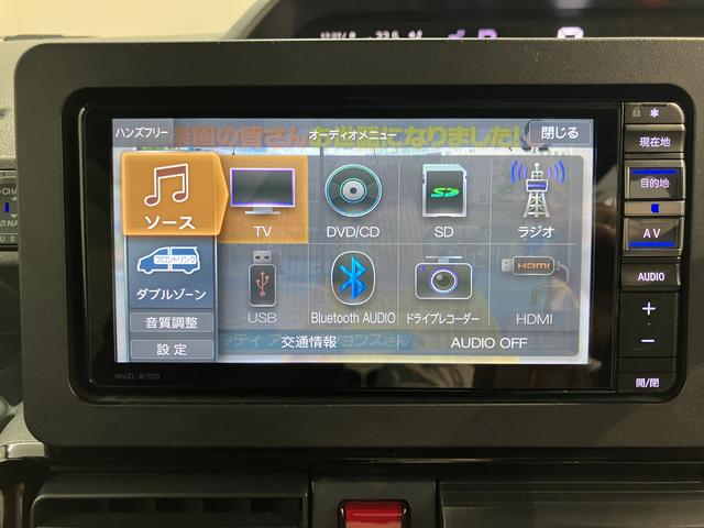 タントカスタムＸセレクション両側電動スライドドア　プッシュスタート　メモリーナビ　フルセグＴＶ　バックカメラ　前後ドライブレコーダー　ＬＥＤヘッドライト　オートライト　オートエアコン　フォグランプ　アイドリングストップ（愛媛県）の中古車