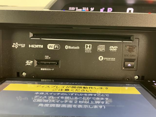 タントカスタムＸセレクション両側電動スライドドア　プッシュスタート　メモリーナビ　フルセグＴＶ　バックカメラ　前後ドライブレコーダー　ＬＥＤヘッドライト　オートライト　オートエアコン　フォグランプ　アイドリングストップ（愛媛県）の中古車