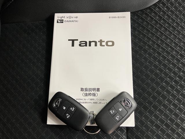 タントカスタムＸセレクション両側電動スライドドア　プッシュスタート　メモリーナビ　フルセグＴＶ　バックカメラ　前後ドライブレコーダー　ＬＥＤヘッドライト　オートライト　オートエアコン　フォグランプ　アイドリングストップ（愛媛県）の中古車