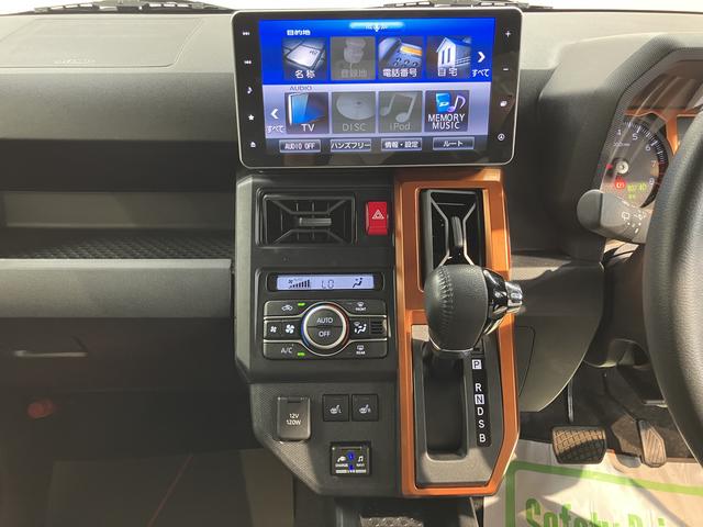 タフトＧターボ純正ナビ　パノラマモニター　前後ドライブレコーダー　クルーズコントロール　ＬＥＤヘッドライト　フォグランプ　プッシュスタート　オートライト　オートエアコン　前席左右シートヒーター　スマートアシスト（愛媛県）の中古車