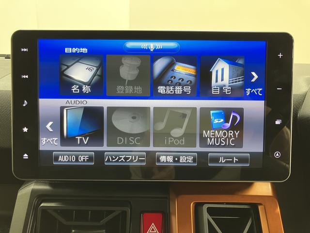 タフトＧターボ純正ナビ　パノラマモニター　前後ドライブレコーダー　クルーズコントロール　ＬＥＤヘッドライト　フォグランプ　プッシュスタート　オートライト　オートエアコン　前席左右シートヒーター　スマートアシスト（愛媛県）の中古車