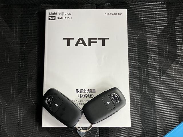 タフトＧターボ純正ナビ　パノラマモニター　前後ドライブレコーダー　クルーズコントロール　ＬＥＤヘッドライト　フォグランプ　プッシュスタート　オートライト　オートエアコン　前席左右シートヒーター　スマートアシスト（愛媛県）の中古車
