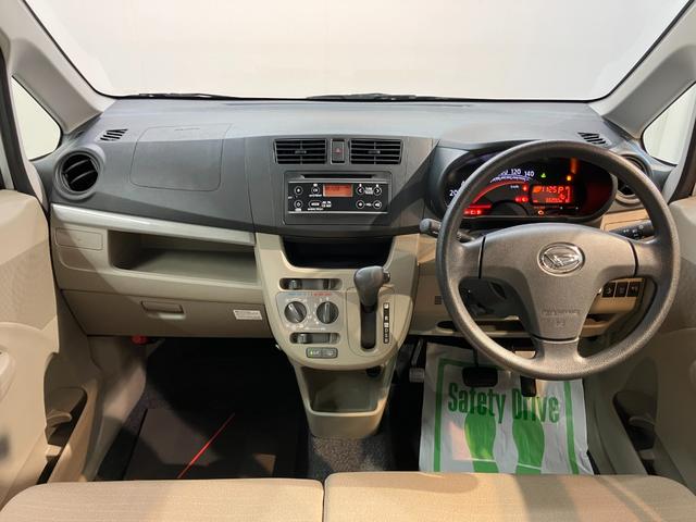 ムーヴＬ　ＳＡ２ＷＤ　ＣＶＴ車　ＥＴＣ　ＣＤ　アイドリングストップ　電動格納ドアミラー　キーレスエントリー　マニュアルエアコン　パワステ　パワーウインドウ（愛媛県）の中古車