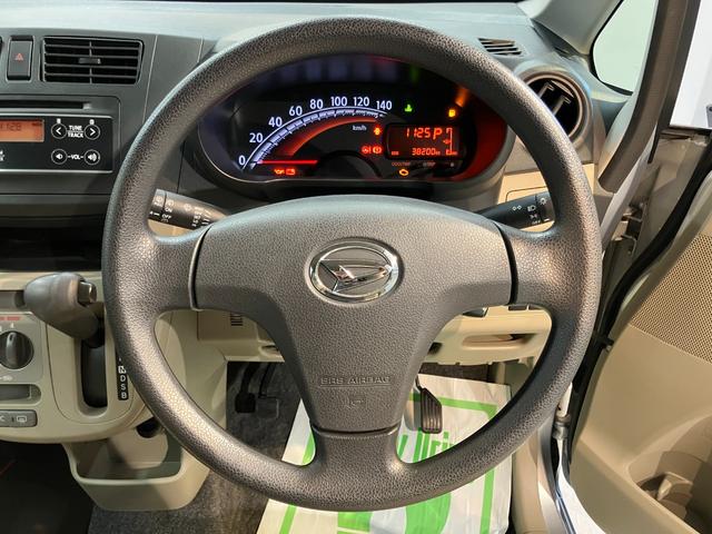ムーヴＬ　ＳＡ２ＷＤ　ＣＶＴ車　ＥＴＣ　ＣＤ　アイドリングストップ　電動格納ドアミラー　キーレスエントリー　マニュアルエアコン　パワステ　パワーウインドウ（愛媛県）の中古車