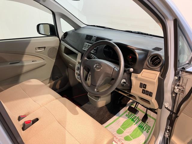 ムーヴＬ　ＳＡ２ＷＤ　ＣＶＴ車　ＥＴＣ　ＣＤ　アイドリングストップ　電動格納ドアミラー　キーレスエントリー　マニュアルエアコン　パワステ　パワーウインドウ（愛媛県）の中古車