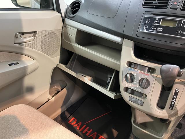 ムーヴＬ　ＳＡ２ＷＤ　ＣＶＴ車　ＥＴＣ　ＣＤ　アイドリングストップ　電動格納ドアミラー　キーレスエントリー　マニュアルエアコン　パワステ　パワーウインドウ（愛媛県）の中古車