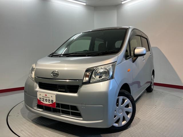 ムーヴＬ　ＳＡ２ＷＤ　ＣＶＴ車　ＥＴＣ　ＣＤ　アイドリングストップ　電動格納ドアミラー　キーレスエントリー　マニュアルエアコン　パワステ　パワーウインドウ（愛媛県）の中古車
