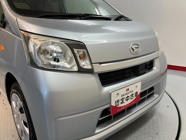ムーヴＬ　ＳＡ２ＷＤ　ＣＶＴ車　ＥＴＣ　ＣＤ　アイドリングストップ　電動格納ドアミラー　キーレスエントリー　マニュアルエアコン　パワステ　パワーウインドウ（愛媛県）の中古車