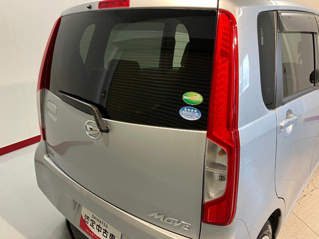 ムーヴＬ　ＳＡ２ＷＤ　ＣＶＴ車　ＥＴＣ　ＣＤ　アイドリングストップ　電動格納ドアミラー　キーレスエントリー　マニュアルエアコン　パワステ　パワーウインドウ（愛媛県）の中古車