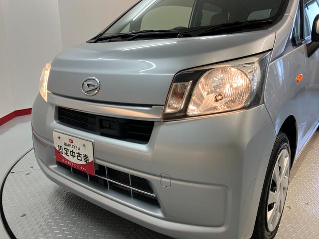 ムーヴＬ　ＳＡ２ＷＤ　ＣＶＴ車　ＥＴＣ　ＣＤ　アイドリングストップ　電動格納ドアミラー　キーレスエントリー　マニュアルエアコン　パワステ　パワーウインドウ（愛媛県）の中古車