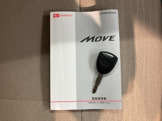 ムーヴＬ　ＳＡ２ＷＤ　ＣＶＴ車　ＥＴＣ　ＣＤ　アイドリングストップ　電動格納ドアミラー　キーレスエントリー　マニュアルエアコン　パワステ　パワーウインドウ（愛媛県）の中古車