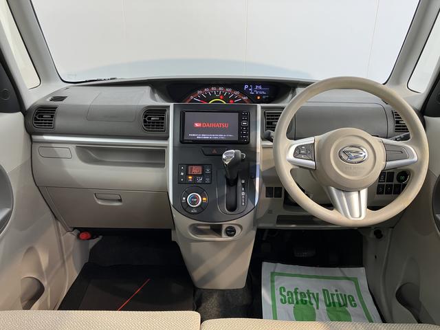 タントＸ　ＳＡ２ＷＤ　ＣＶＴ車　純正ナビ　バックカメラ　ワンセグＴＶ　ＣＤ　ＵＳＢ　左側電動スライドドア　オートライト　プッシュスタート　アイドリングストップ　電動格納ドアミラー　キーフリーシステム（愛媛県）の中古車