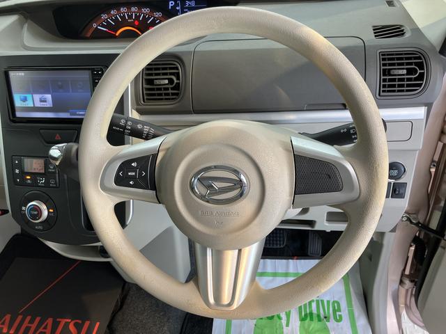 タントＸ　ＳＡ２ＷＤ　ＣＶＴ車　純正ナビ　バックカメラ　ワンセグＴＶ　ＣＤ　ＵＳＢ　左側電動スライドドア　オートライト　プッシュスタート　アイドリングストップ　電動格納ドアミラー　キーフリーシステム（愛媛県）の中古車