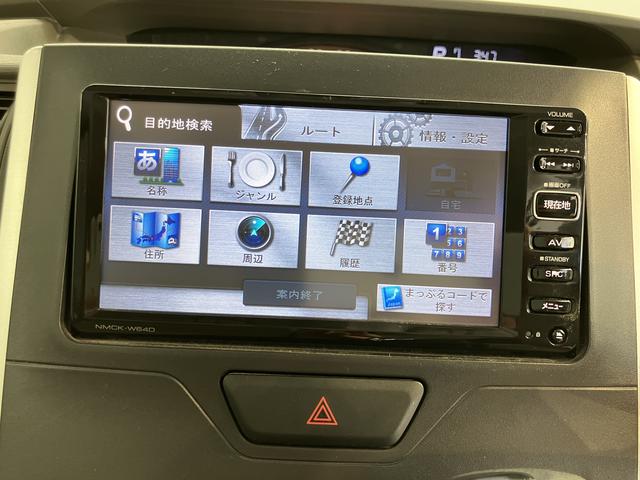 タントＸ　ＳＡ２ＷＤ　ＣＶＴ車　純正ナビ　バックカメラ　ワンセグＴＶ　ＣＤ　ＵＳＢ　左側電動スライドドア　オートライト　プッシュスタート　アイドリングストップ　電動格納ドアミラー　キーフリーシステム（愛媛県）の中古車