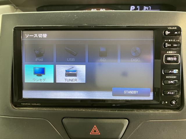 タントＸ　ＳＡ２ＷＤ　ＣＶＴ車　純正ナビ　バックカメラ　ワンセグＴＶ　ＣＤ　ＵＳＢ　左側電動スライドドア　オートライト　プッシュスタート　アイドリングストップ　電動格納ドアミラー　キーフリーシステム（愛媛県）の中古車