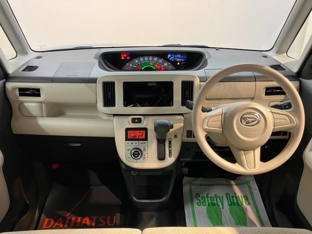 ムーヴキャンバスＸリミテッド　ＳＡII２ＷＤ　ＣＶＴ車　ＥＴＣ　両側電動スライドドア　オートライト　アイドリングストップ　ベンチシート　電動格納ドアミラー　キーフリーシステム（愛媛県）の中古車