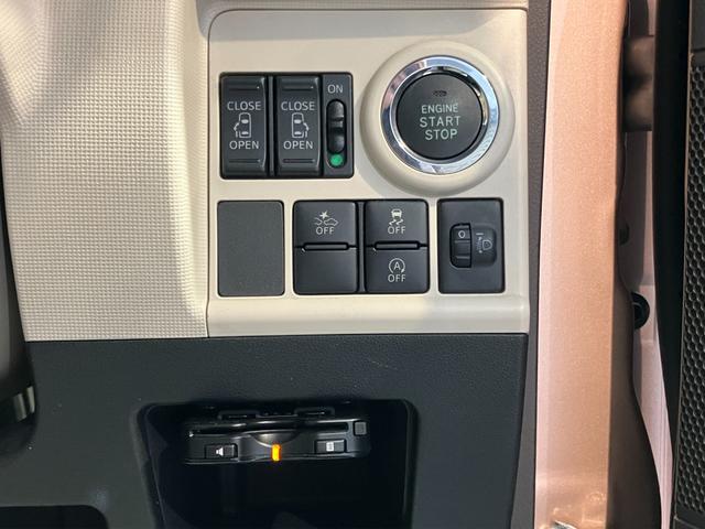 ムーヴキャンバスＸリミテッド　ＳＡII２ＷＤ　ＣＶＴ車　ＥＴＣ　両側電動スライドドア　オートライト　アイドリングストップ　ベンチシート　電動格納ドアミラー　キーフリーシステム（愛媛県）の中古車