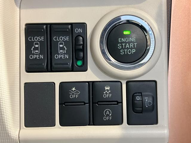 ムーヴキャンバスＸリミテッド　ＳＡII２ＷＤ　ＣＶＴ車　ＥＴＣ　両側電動スライドドア　オートライト　アイドリングストップ　ベンチシート　電動格納ドアミラー　キーフリーシステム（愛媛県）の中古車